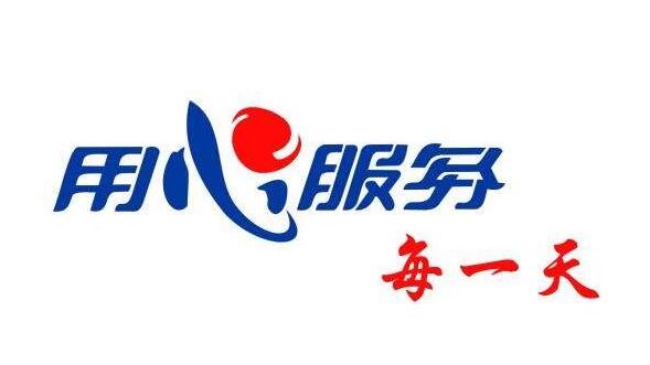 检修：日立空调不从业,日立并表增厚海信家电去